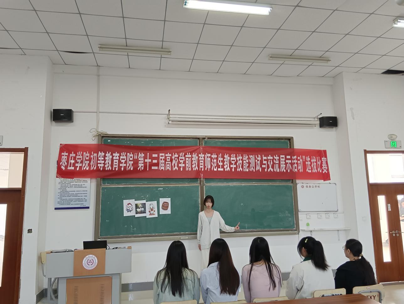 image2.jpeg